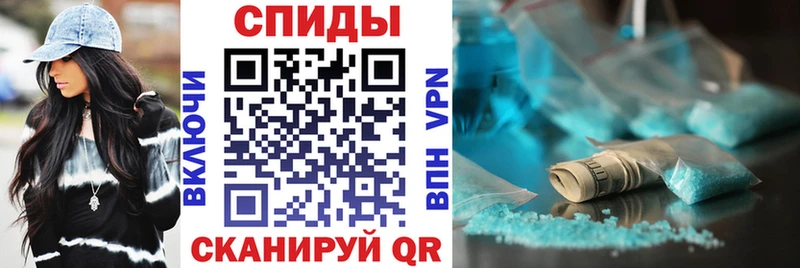 KRAKEN ССЫЛКА Ясный АМФЕТАМИН 97% наркошоп