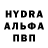 ГАШ индика сатива Yana Yarenkevich