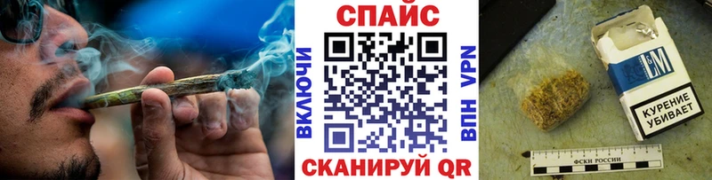 купить наркоту Ясный Бутират 1.4BDO