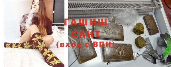 дживик Алексин