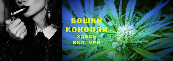 apvp Абаза