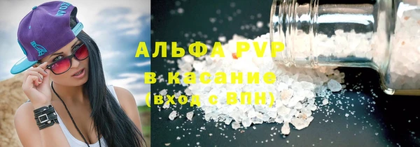 2c-b Абинск