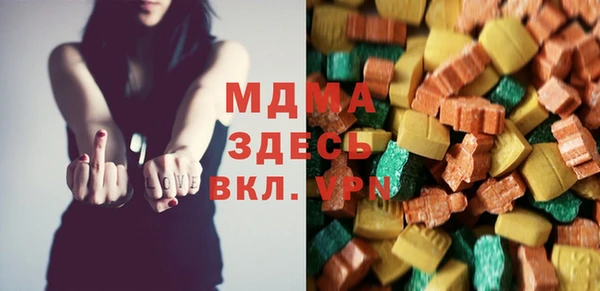 ешки Алексеевка