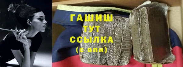 дживик Алексин