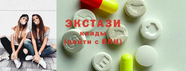 2c-b Абинск