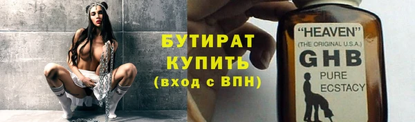 apvp Абаза