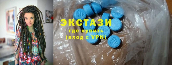 дживик Алексин