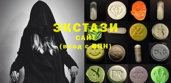 2c-b Абинск