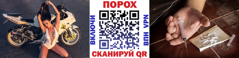 МЕТАМФЕТАМИН Methamphetamine  Ясный 