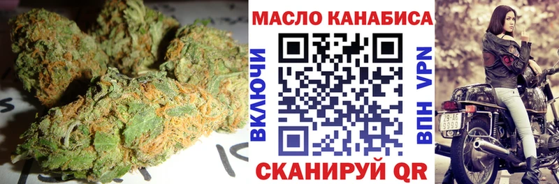 Дистиллят ТГК жижа  дарнет шоп  Ясный 